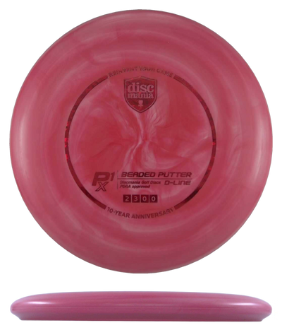 Discmania P1x