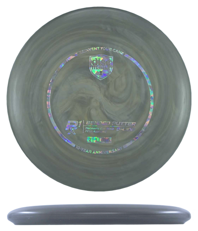Discmania P1x