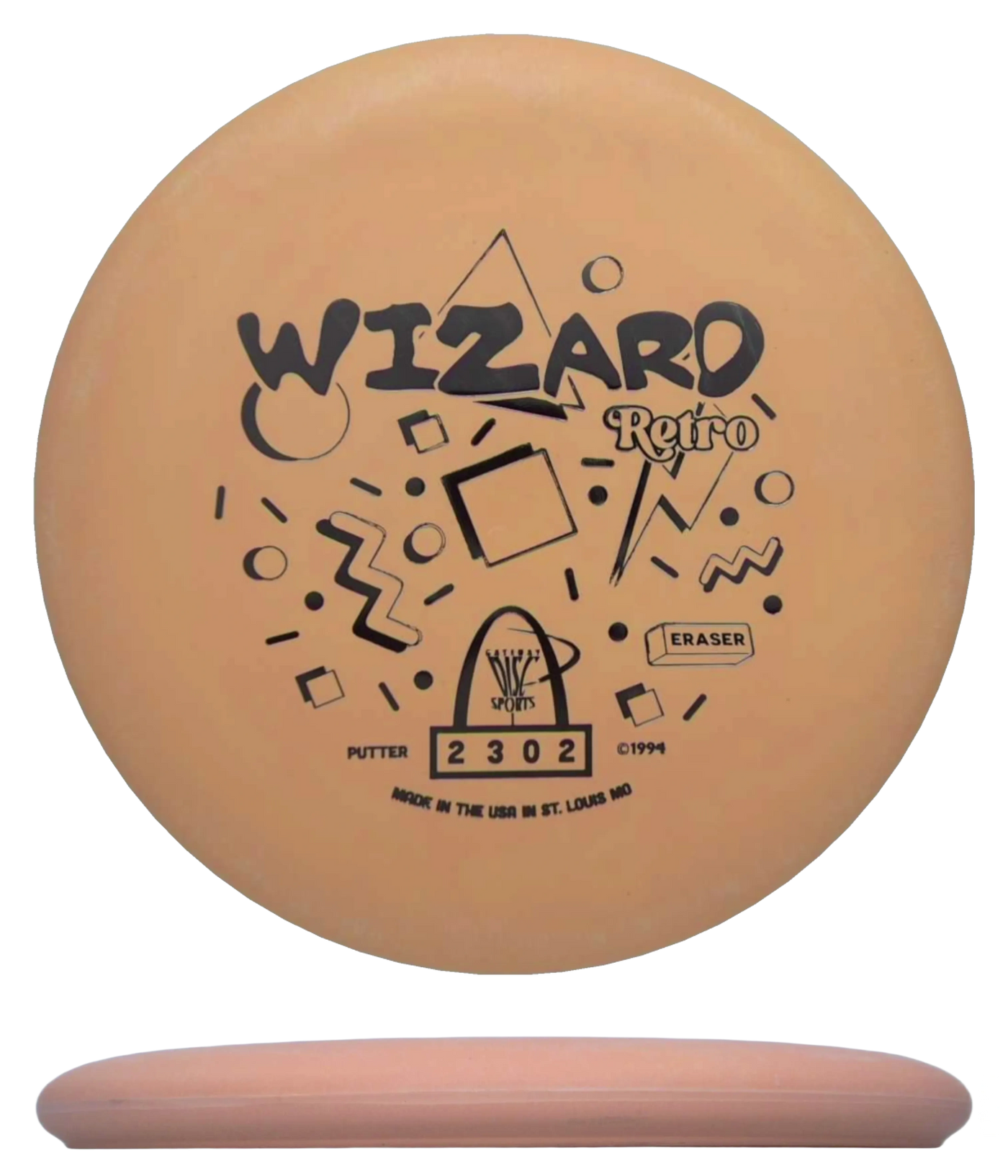 Gateway Wizard