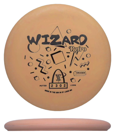 Gateway Wizard