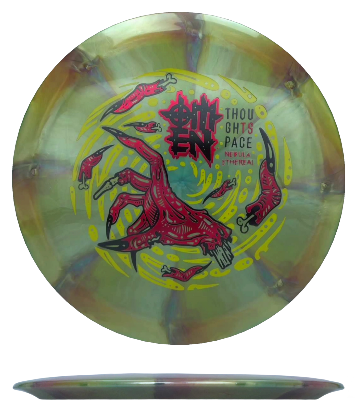 Thought Space Athletics Omen