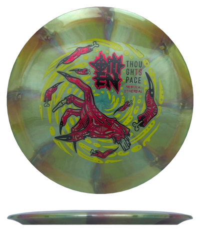 Thought Space Athletics Omen