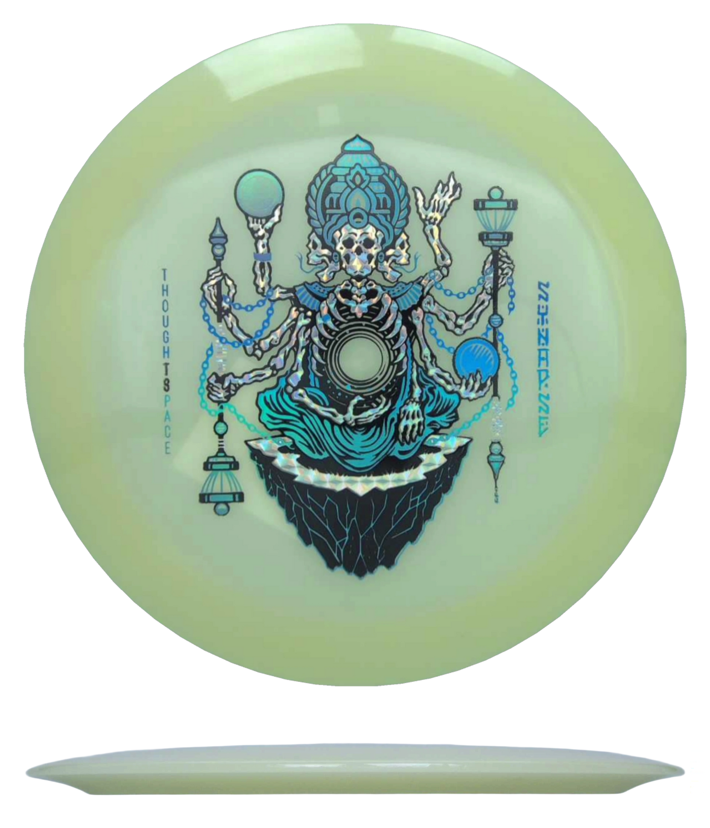 Thought Space Athletics Synapse
