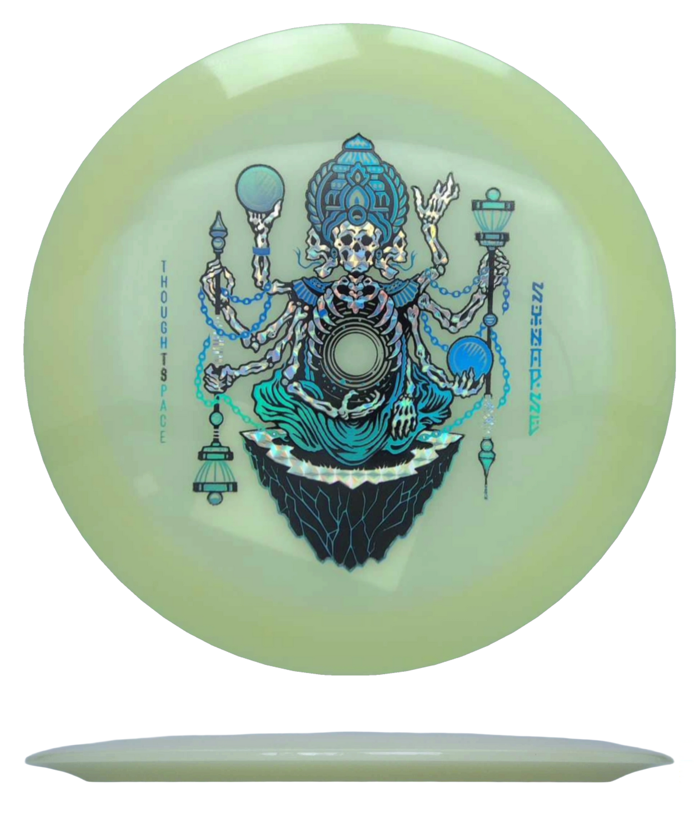 Thought Space Athletics Synapse