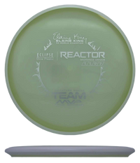 MVP Reactor