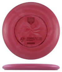 Discmania P1x - D-Line / 173g - Red Swirl (Red Shatter - 10 Year Anniversary) *056* - Skyline Disc Golf