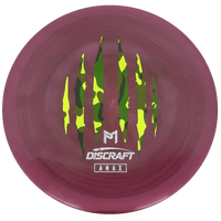 173 - 74g - Maroon/Mauve Swirl (Camo) ESP Discraft Anax - Paul McBeth 6x Claw Edition - Skyline Disc Golf