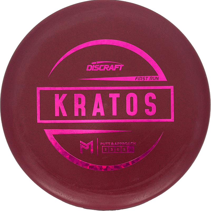 Discraft Kratos Discraft Kratos - Proto Blend - First Run / 174g - Brick Red (Magenta Shatter) - Skyline Disc Golf