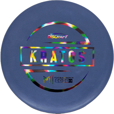 Discraft Kratos Discraft Kratos - Proto Blend - First Run / 174g - Slate Blue (Jellybean Foil) - Skyline Disc Golf