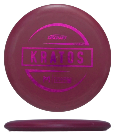 Discraft Kratos - Proto Blend - First Run / 174g - Brick Red (Magenta Shatter) - Skyline Disc Golf