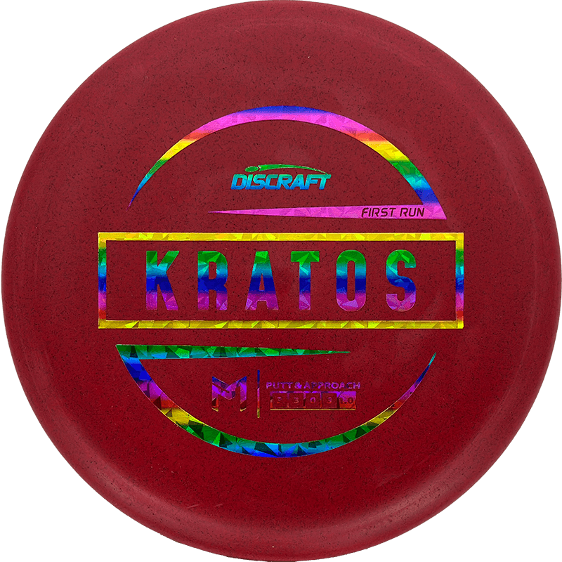 Discraft Kratos Discraft Kratos - Proto Blend - First Run / 175g - Brick Red (Rainbow Shatter) - Skyline Disc Golf