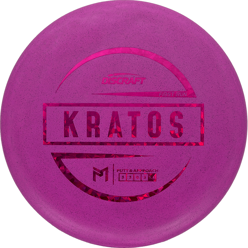 Discraft Kratos Discraft Kratos - Proto Blend - First Run / 175g - Magenta (Magenta Shatter) - Skyline Disc Golf