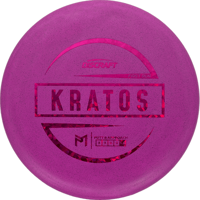 Discraft Kratos Discraft Kratos - Proto Blend - First Run / 175g - Magenta (Magenta Shatter) - Skyline Disc Golf