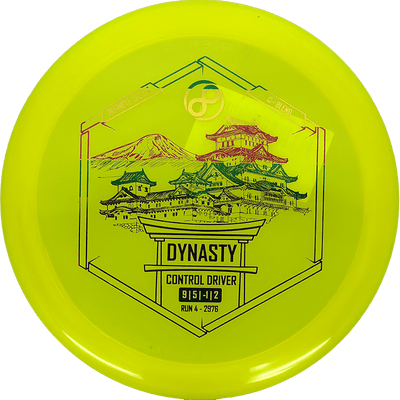 Infinite Discs Dynasty Infinite Discs Dynasty - C-Blend / 173-75g - Bright Yellow (Rasta Foil) - Skyline Disc Golf