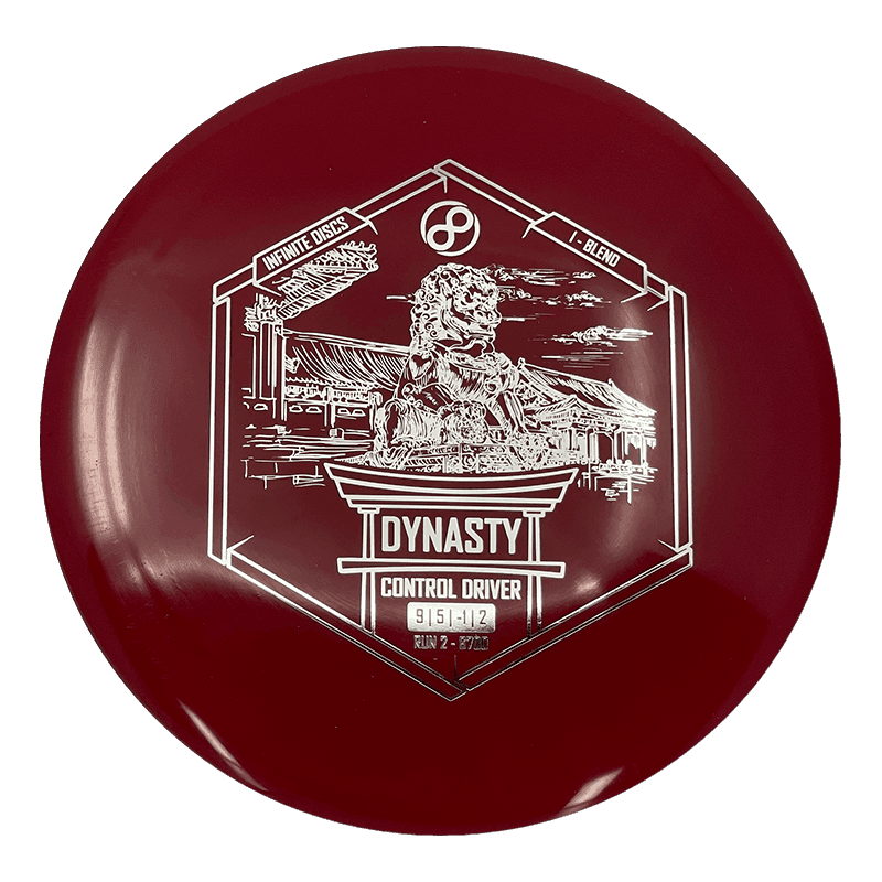 Infinite Discs Dynasty Infinite Discs Dynasty - I-Blend / 173-75g - Dark Red (Silver) - Skyline Disc Golf