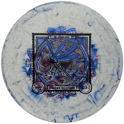 Prodigy Disc PA2 Prodigy Disc PA2 - 300 Fractal - Manabu Kajiyama Signature Series / 174g - Blue-ish Jawbreaker (Blue/Black) - Skyline Disc Golf