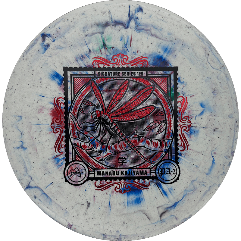 Prodigy Disc PA2 Prodigy Disc PA2 - 300 Fractal - Manabu Kajiyama Signature Series / 174g - Blue-ish Jawbreaker (Red/Black) - Skyline Disc Golf