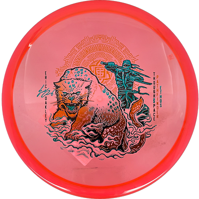 Thought Space Athletics Pathfinder Thought Space Athletics Pathfinder - Ethos / 176g - Red-ish (Orange/Blue Green) - Skyline Disc Golf