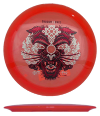 Thought Space Omen - Ethos / 167g - Orange (Black/Red/Silver) - Skyline Disc Golf