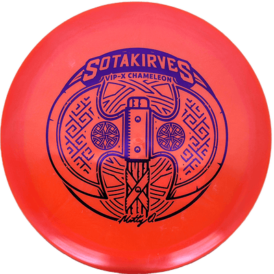 Westside Discs Hatchet Westside Discs Hatchet - VIP-X Chameleon - Matt Orum Tour Series / 174g - Orange (Royal Purple) - Skyline Disc Golf